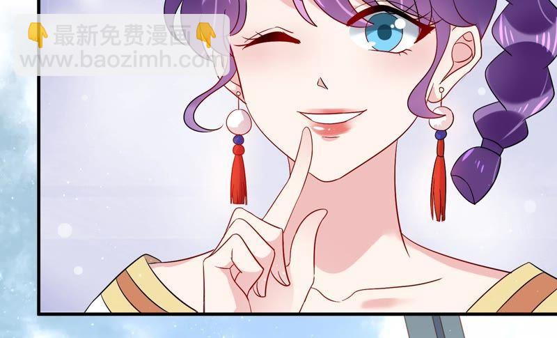 第13话 暗藏心事(1/2)-第14话