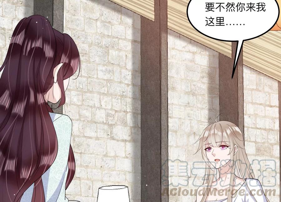 第129话 三思而后行(1/2)-第132话