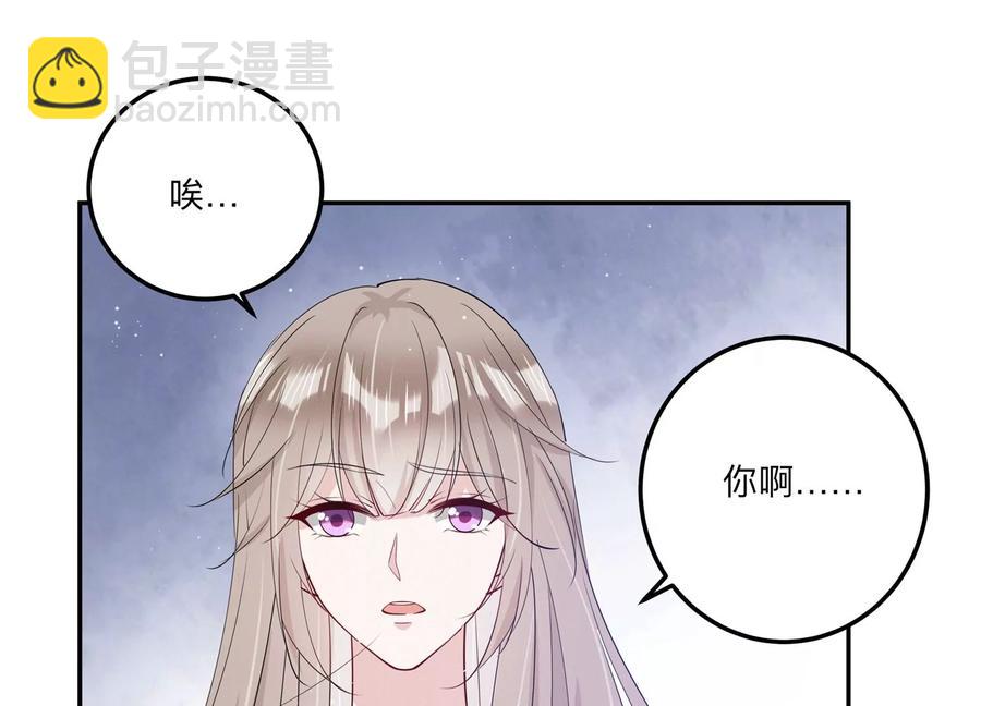 第129话 三思而后行(1/2)-第132话