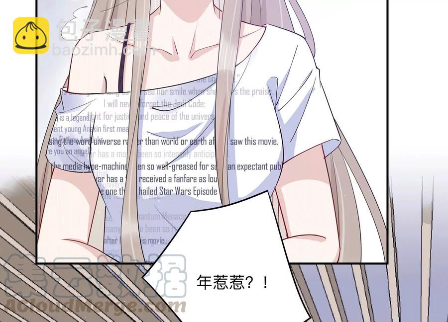 第129话 三思而后行(1/2)-第132话