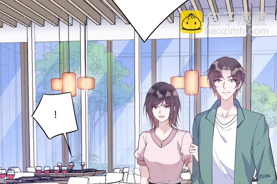 第129话 三思而后行(1/2)-第132话