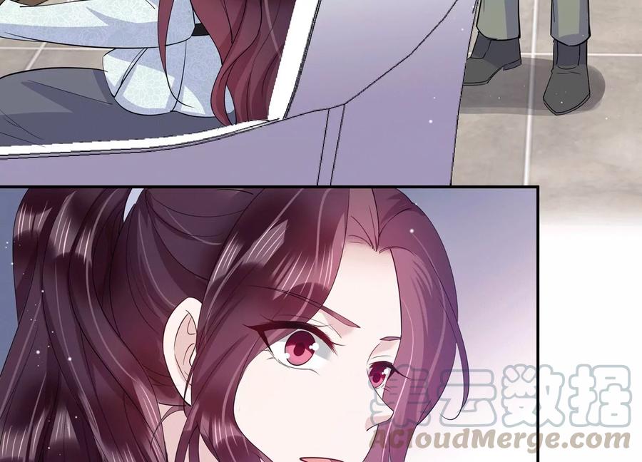 第129话 三思而后行(1/2)-第132话