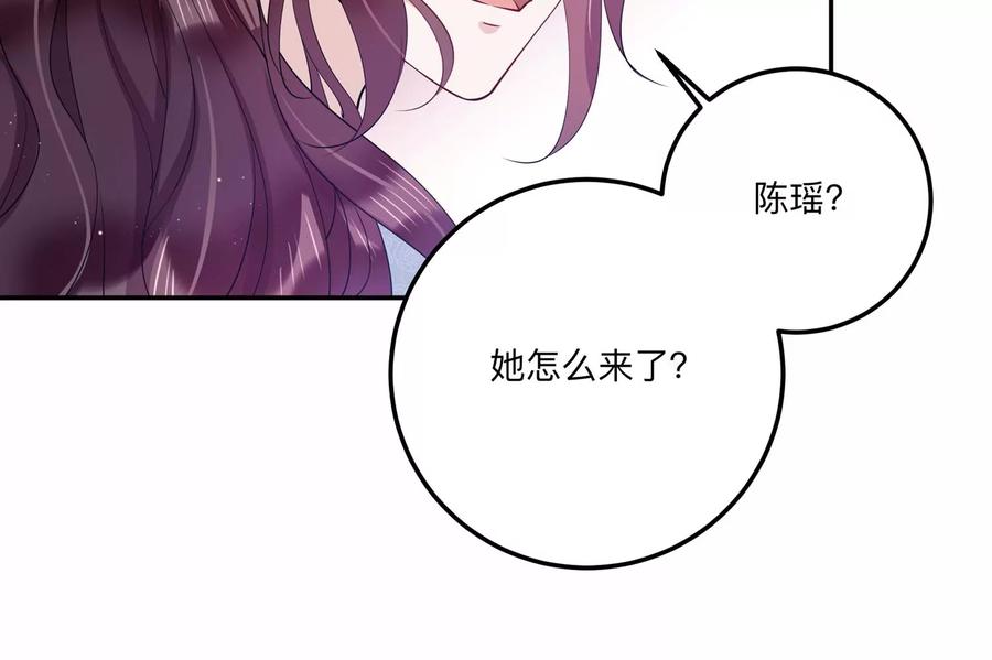 第129话 三思而后行(1/2)-第132话