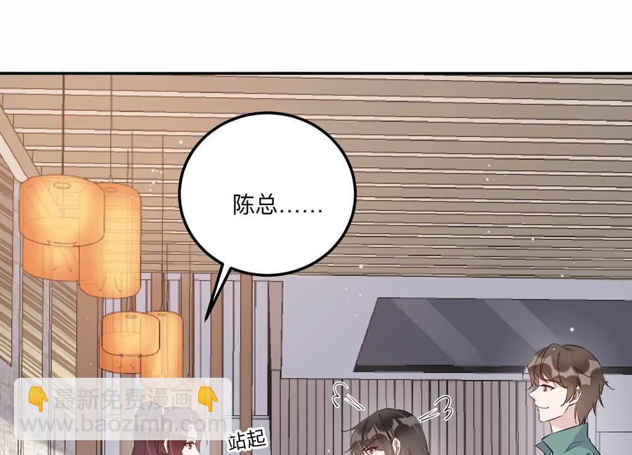 第129话 三思而后行(1/2)-第132话