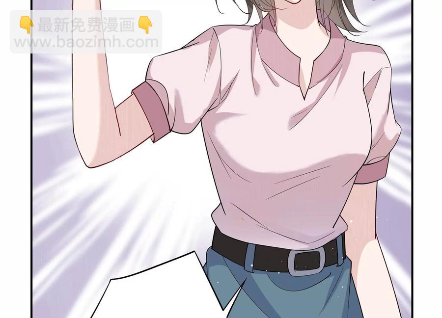 第129话 三思而后行(1/2)-第132话