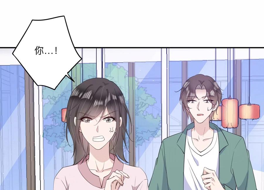 第129话 三思而后行(1/2)-第132话