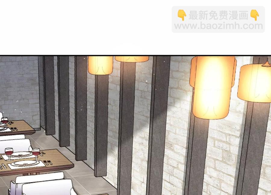 第129话 三思而后行(1/2)-第132话