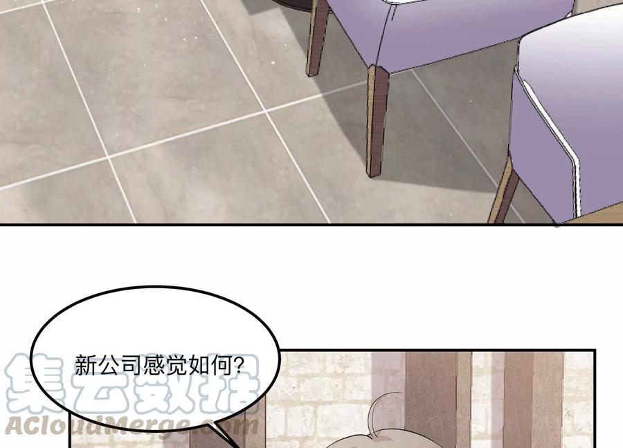 第129话 三思而后行(1/2)-第132话