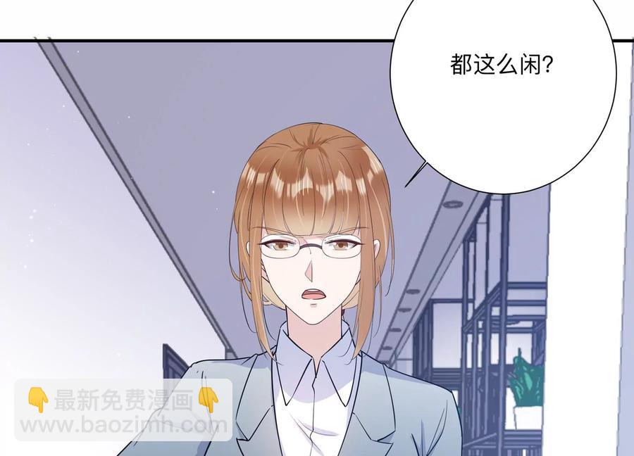 第131话 你终于来见我了(1/2)-第134话