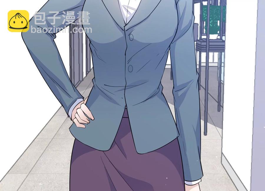 第131话 你终于来见我了(1/2)-第134话