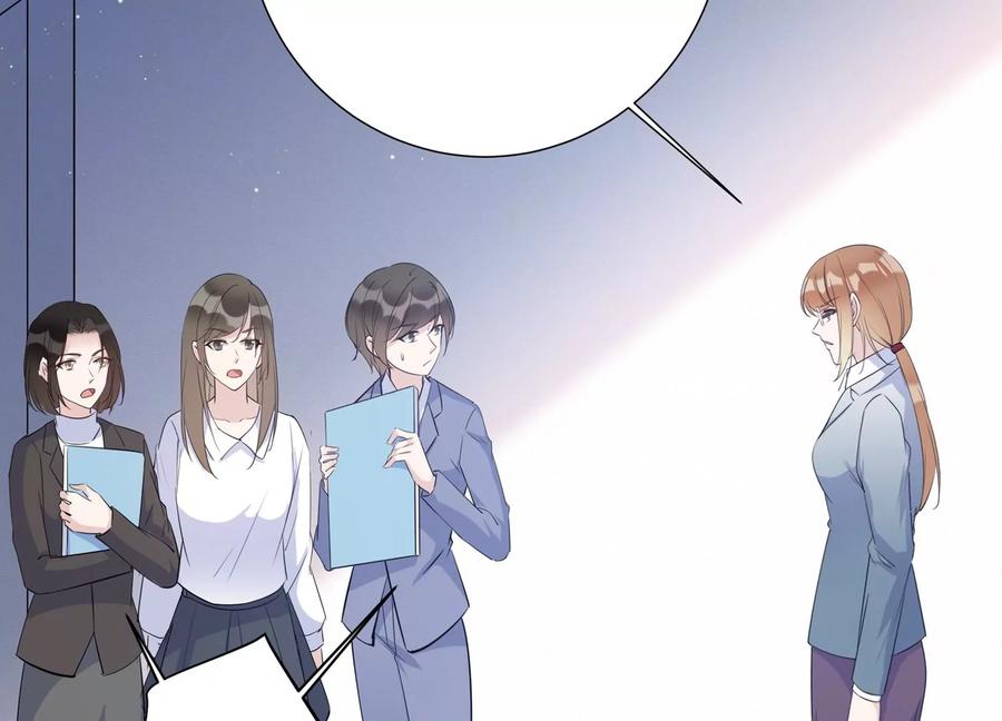 第131话 你终于来见我了(1/2)-第134话