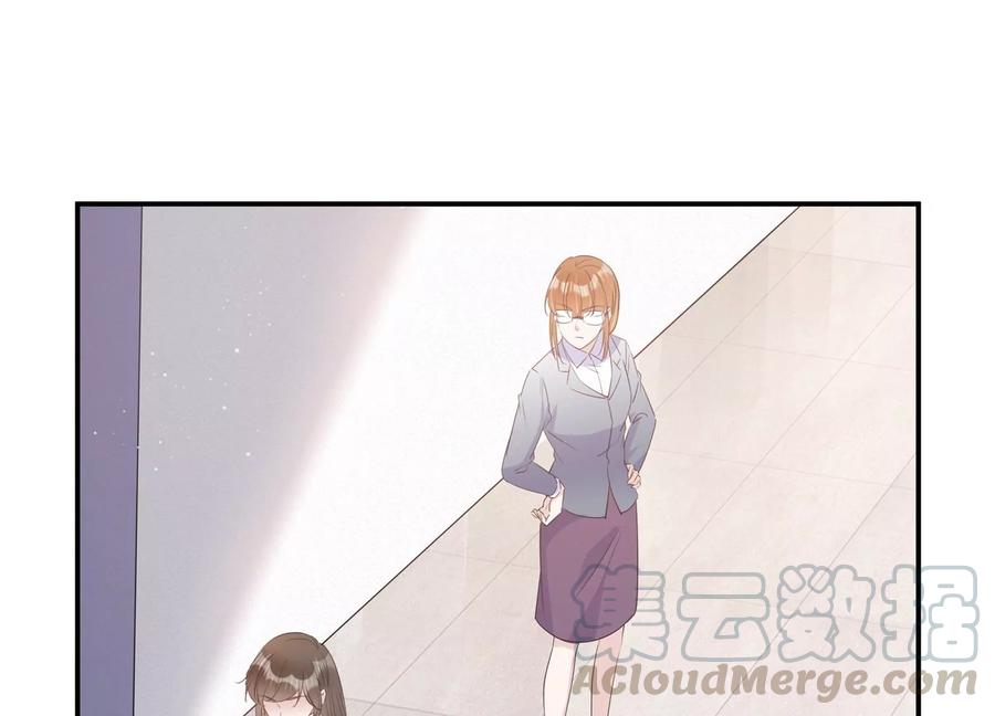 第131话 你终于来见我了(1/2)-第134话