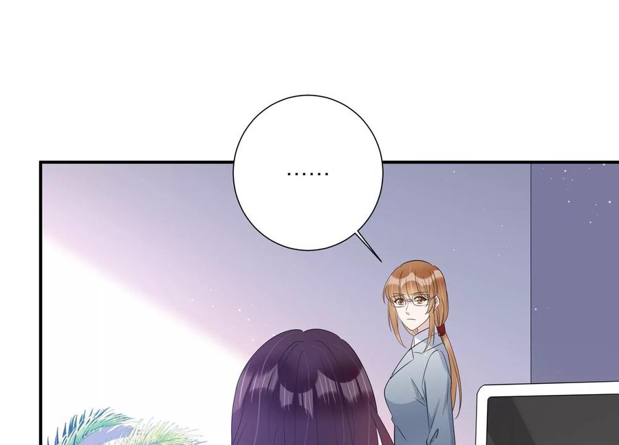 第131话 你终于来见我了(1/2)-第134话