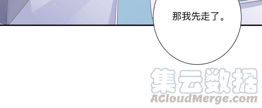 第131话 你终于来见我了(1/2)-第134话