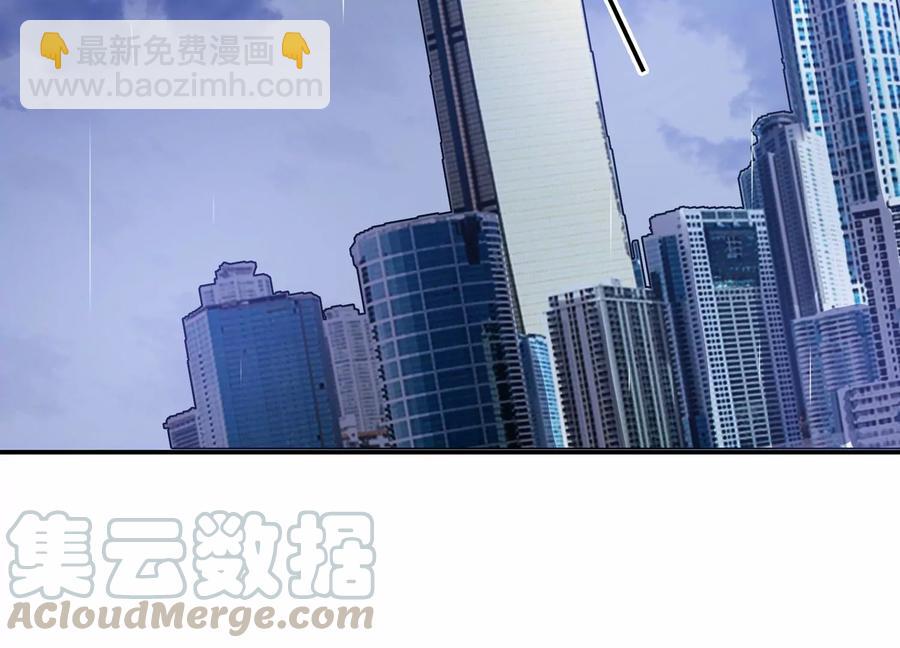 第131话 你终于来见我了(1/2)-第134话