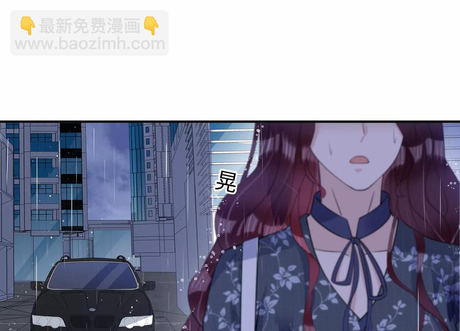 第131话 你终于来见我了(1/2)-第134话