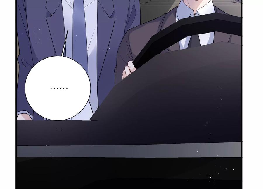 第131话 你终于来见我了(1/2)-第134话