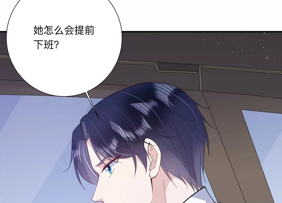 第131话 你终于来见我了(1/2)-第134话