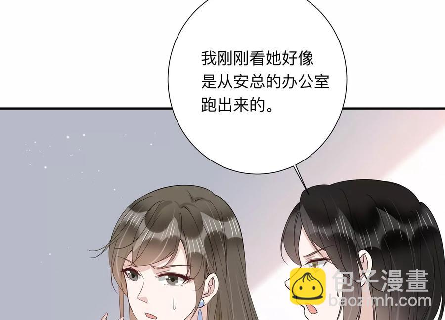 第131话 你终于来见我了(1/2)-第134话