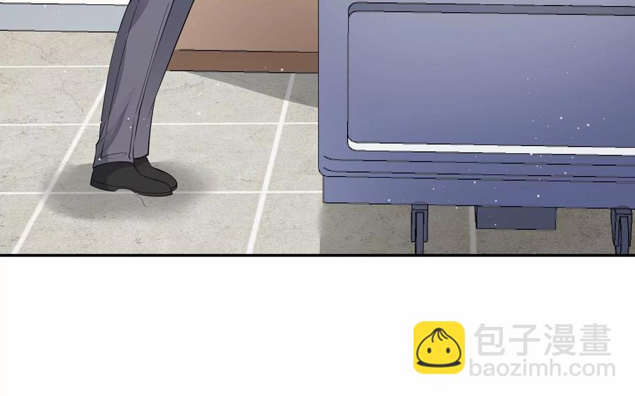 第133话 不怀好意(1/2)-第136话