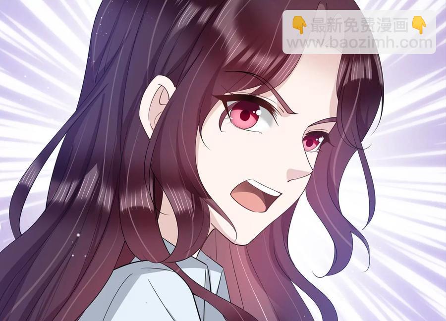 第133话 不怀好意(1/2)-第136话