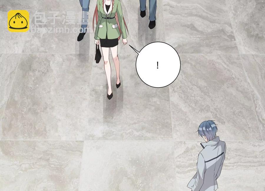 第133话 不怀好意(1/2)-第136话