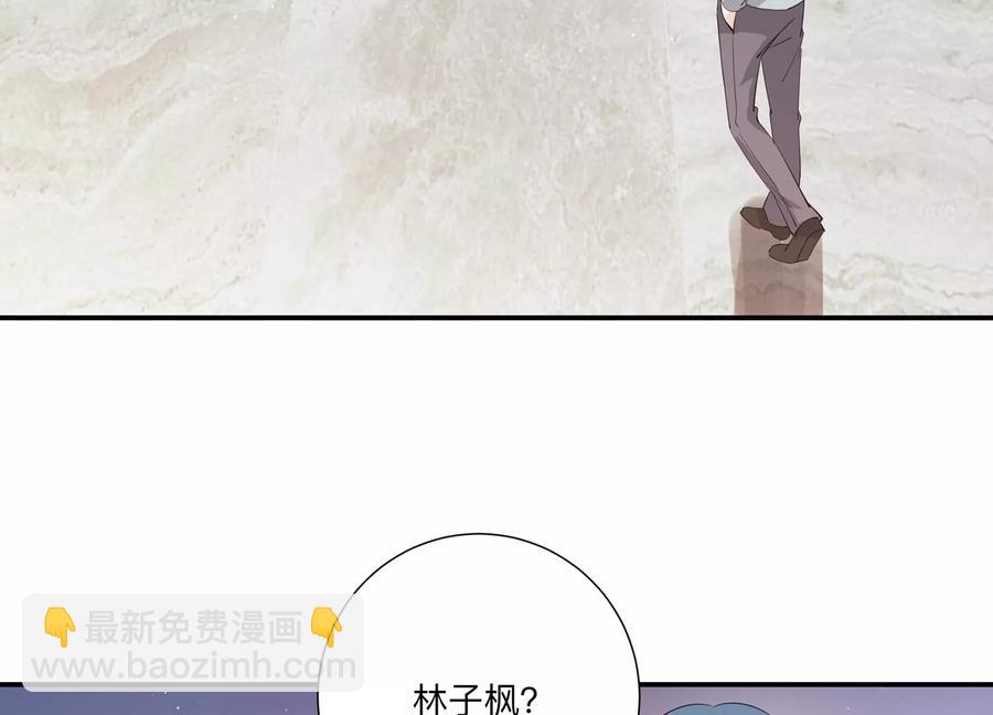 第133话 不怀好意(1/2)-第136话