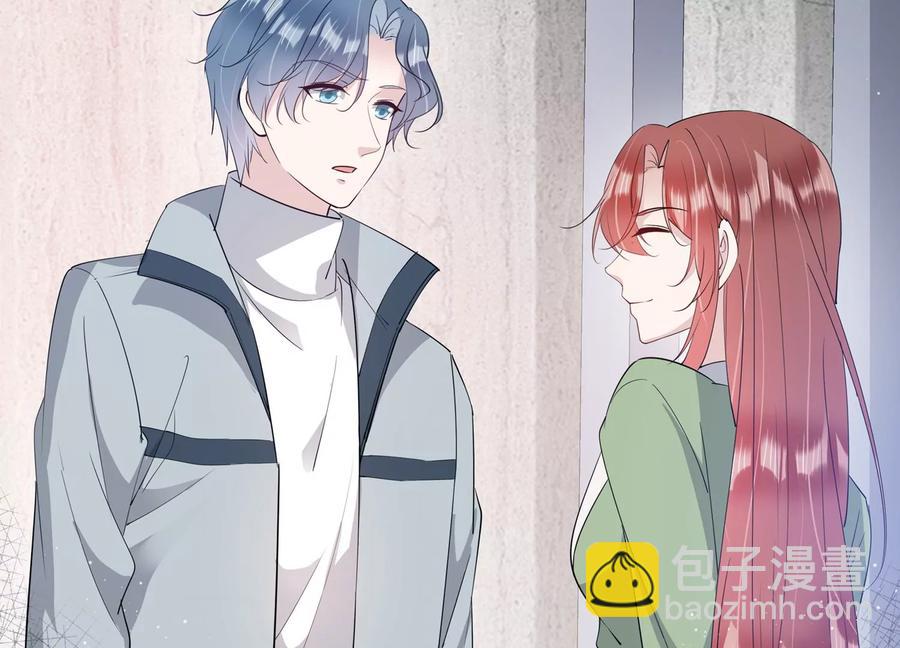 第133话 不怀好意(1/2)-第136话