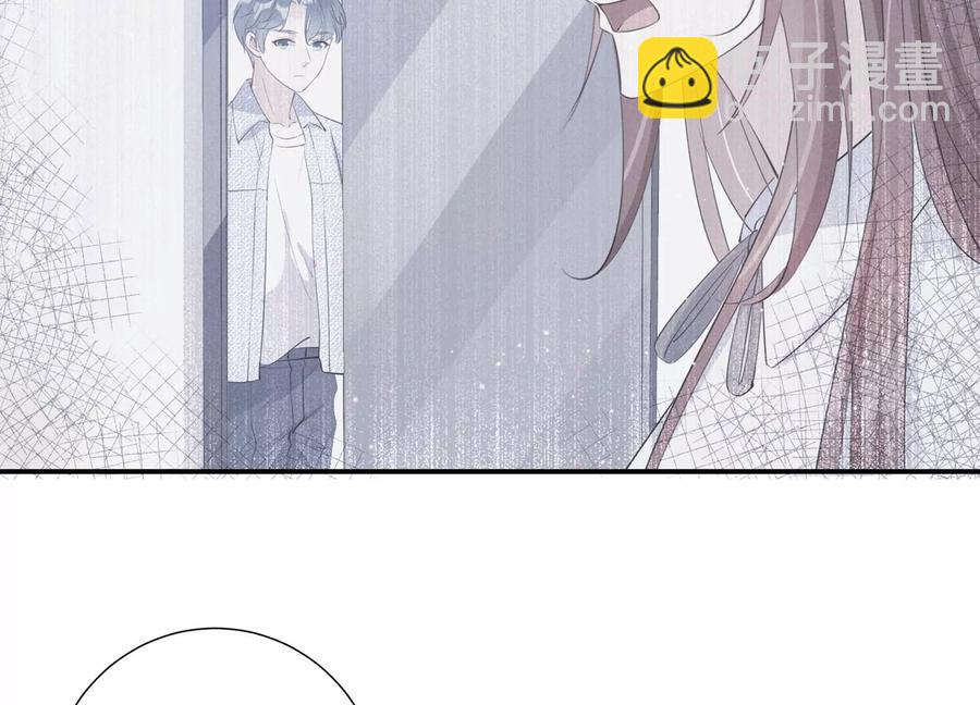 第133话 不怀好意(1/2)-第136话