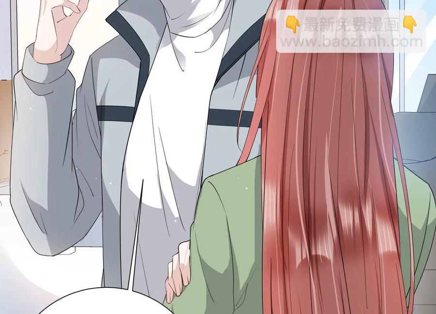 第133话 不怀好意(1/2)-第136话