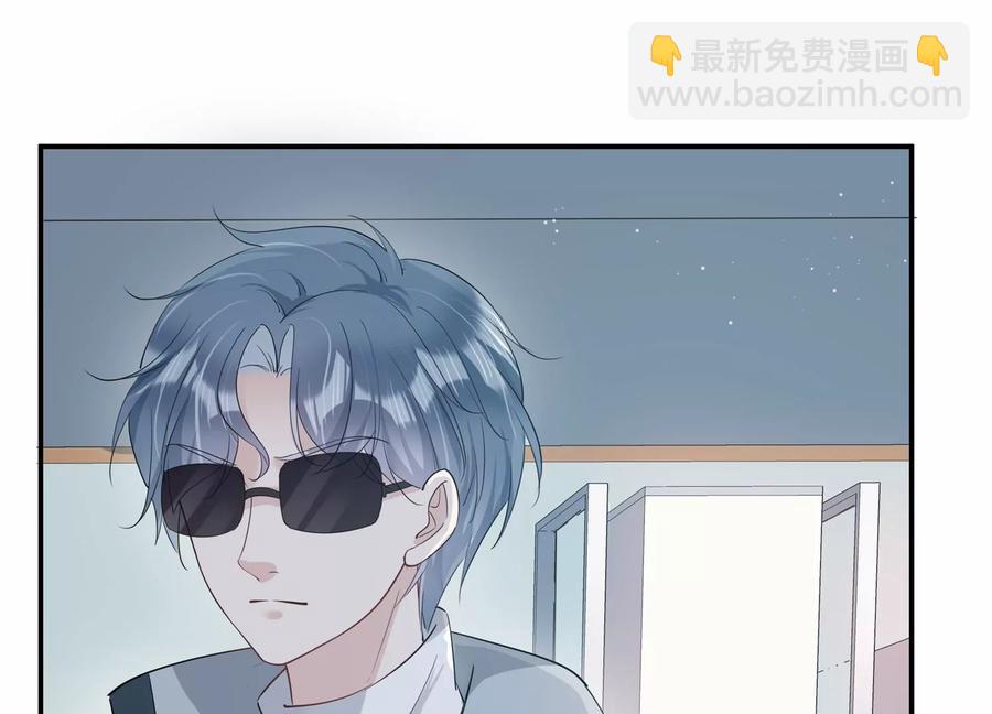 第133话 不怀好意(1/2)-第136话