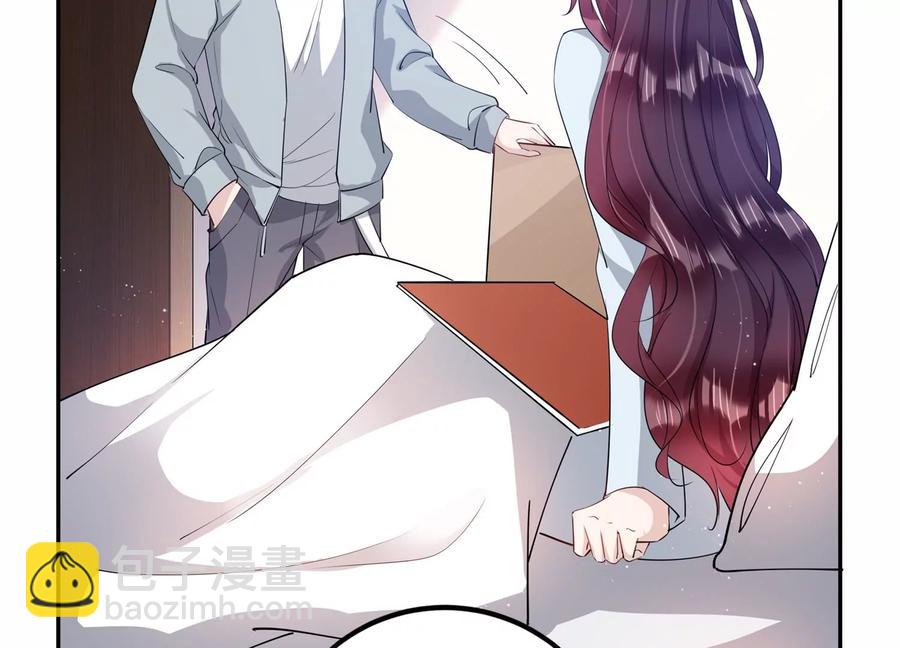 第133话 不怀好意(1/2)-第136话