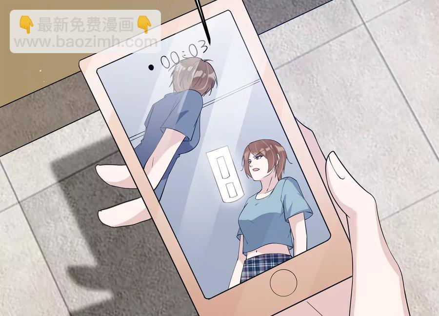 第135话 怀疑与试探(1/2)-第138话