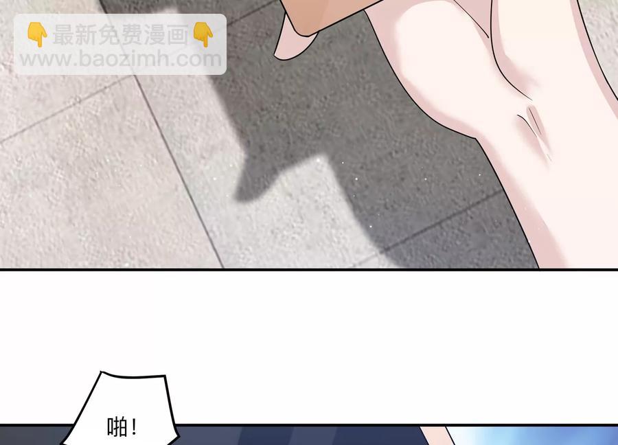 第135话 怀疑与试探(1/2)-第138话