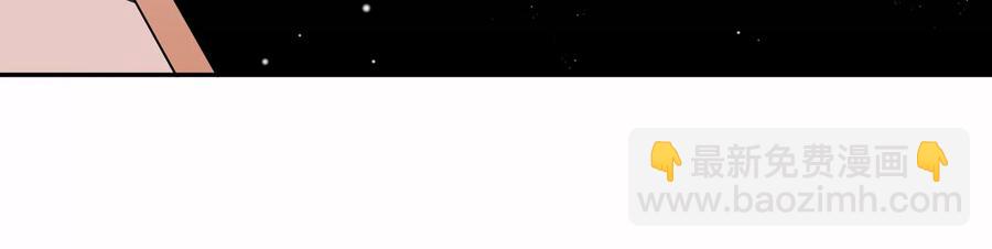 第135话 怀疑与试探(1/2)-第138话