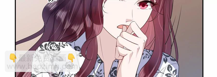 第135话 怀疑与试探(1/2)-第138话