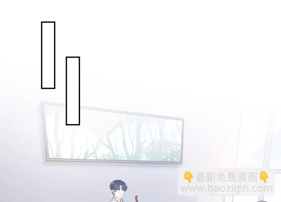 第135话 怀疑与试探(1/2)-第138话