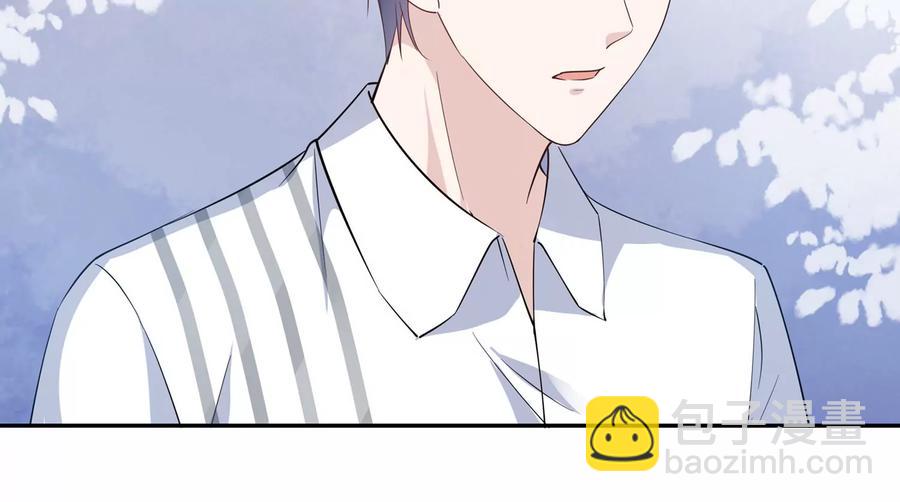 第135话 怀疑与试探(1/2)-第138话