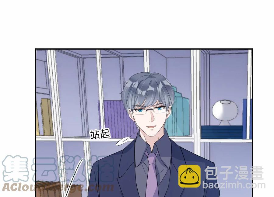 第135话 怀疑与试探(1/2)-第138话