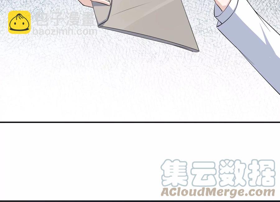 第135话 怀疑与试探(1/2)-第138话