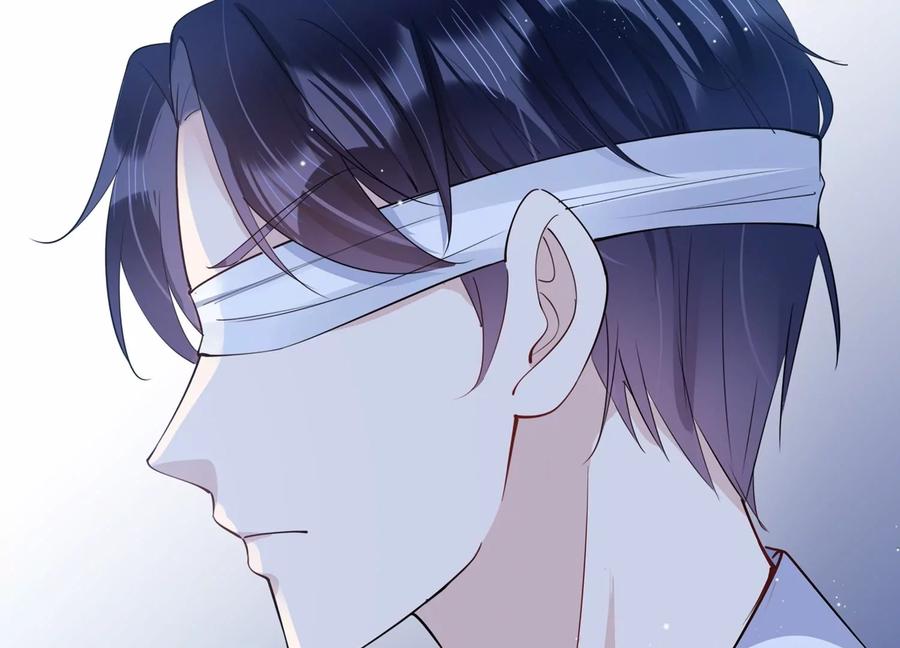 第135话 怀疑与试探(1/2)-第138话