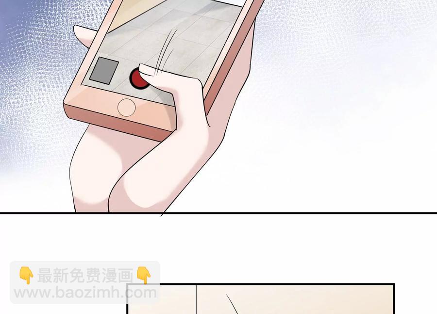 第135话 怀疑与试探(1/2)-第138话