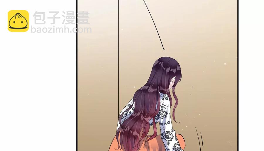 第135话 怀疑与试探(1/2)-第138话