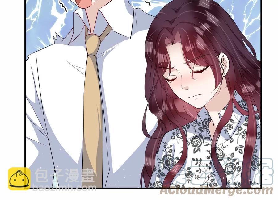 第137话 酒醉后的误会(1/2)-第140话