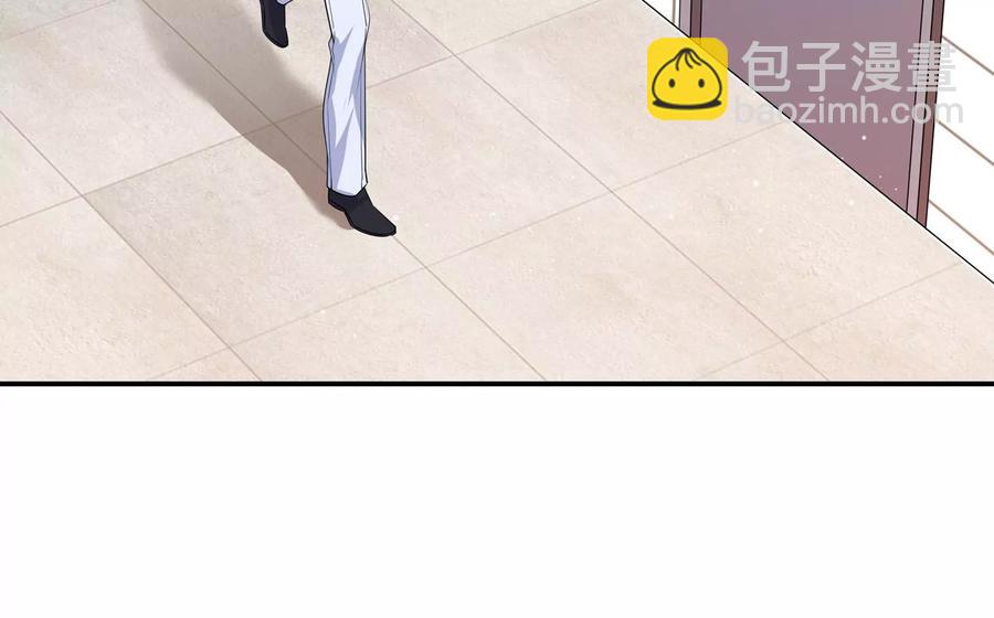 第137话 酒醉后的误会(1/2)-第140话