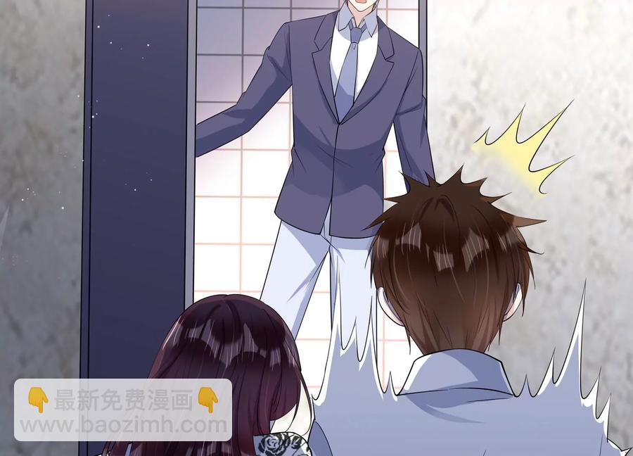 第137话 酒醉后的误会(1/2)-第140话