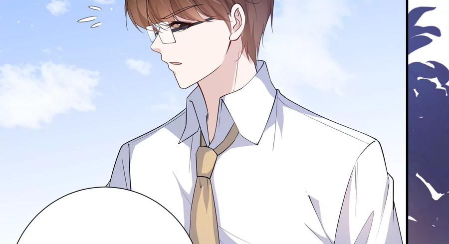 第137话 酒醉后的误会(1/2)-第140话