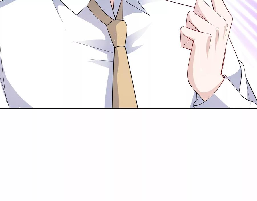 第137话 酒醉后的误会(1/2)-第140话