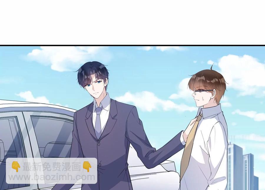 第137话 酒醉后的误会(1/2)-第140话