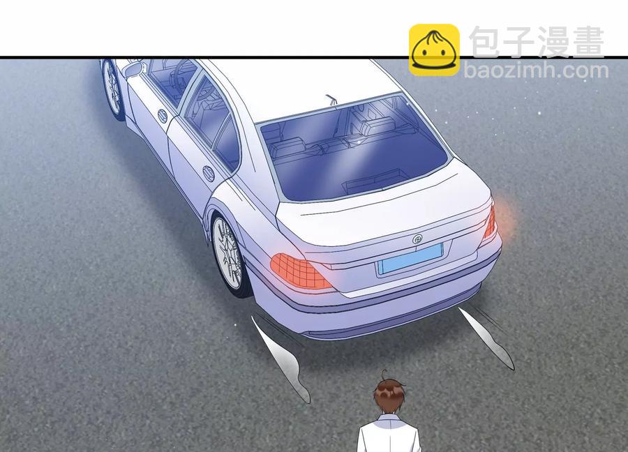 第137话 酒醉后的误会(1/2)-第140话